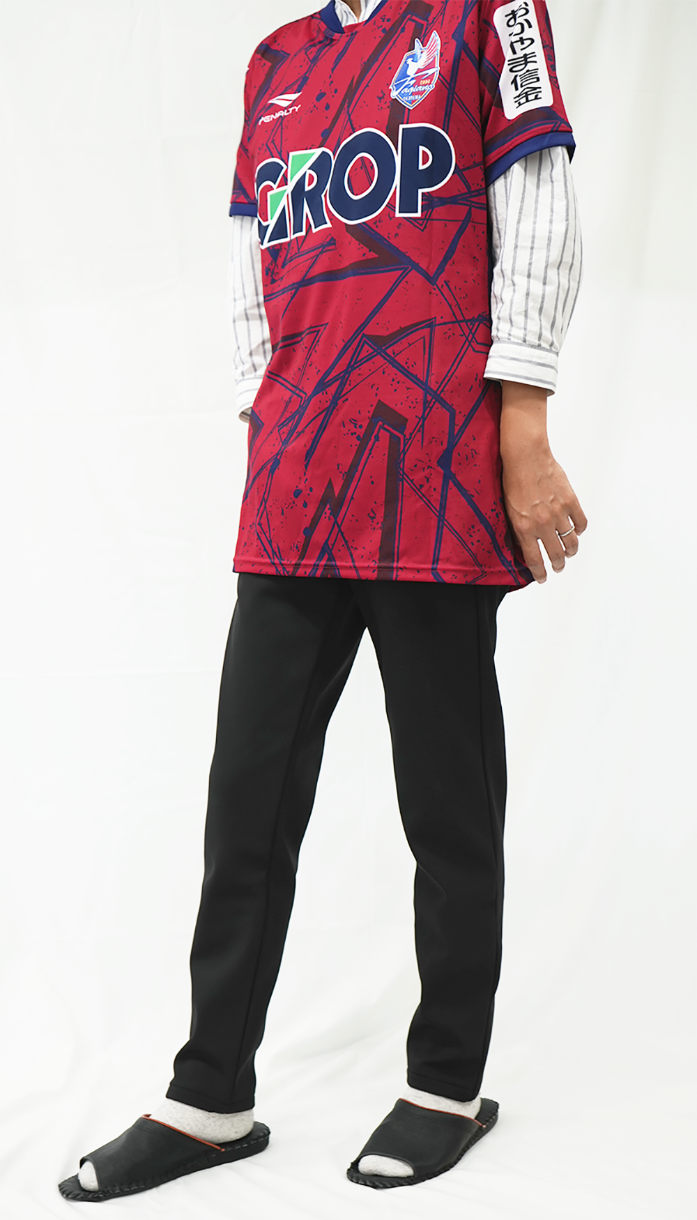 mumumu pants 1